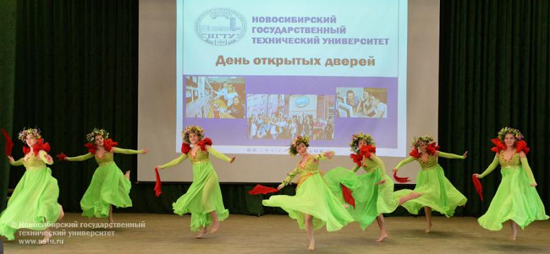 10.11.13     День открытых дверей в НГТУ 