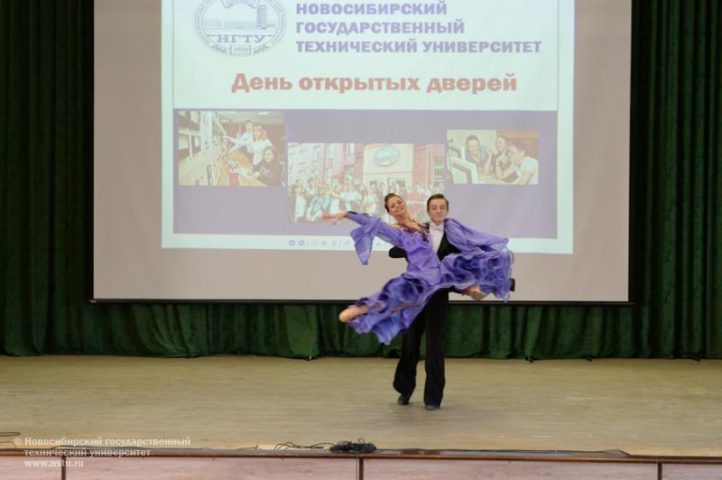 10.11.13     День открытых дверей в НГТУ 