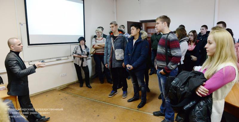 10.11.13     День открытых дверей в НГТУ 