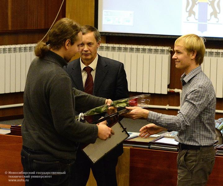 24.12.14     В НГТУ состоится церемония награждения победителей конкурсов среди студентов и молодых ученых Новосибирской области. Самойленко В.В. (Механико-технологический факультет)