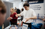 В НГТУ НЭТИ прошла стендовая выставка предприятий-партнеров