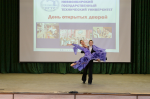 10.11.13     День открытых дверей в НГТУ 