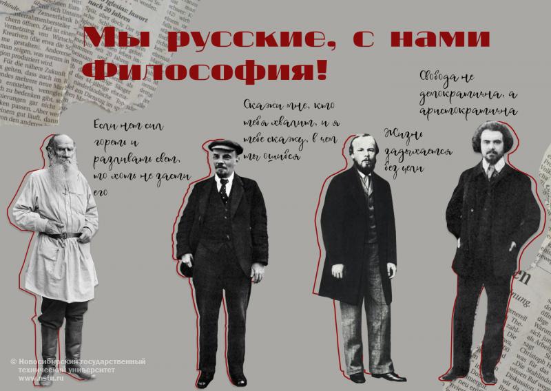 Лымарь Е. ФБ-13