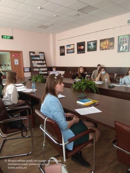 III Всероссийская конференция "Человек и его будущее в технологической реальности"
