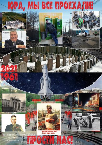Сафонов К.О.