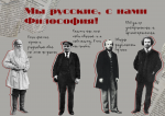 Лымарь Е. ФБ-13