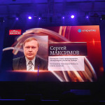 30.11.2020, ПРЕПОДАВАТЕЛЬ ЛОГИСТИКИ - ЧЕЛОВЕК ГОДА, Максимов СА