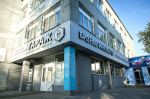 Конкурс