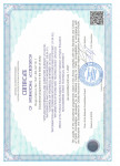 свидетельство о международной аккредитации
